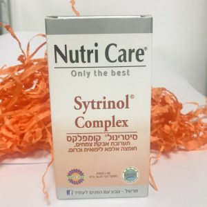 איזון שומנים טבעי סיטרינול קומפלקס - 60 כמוסות Nutri Care
