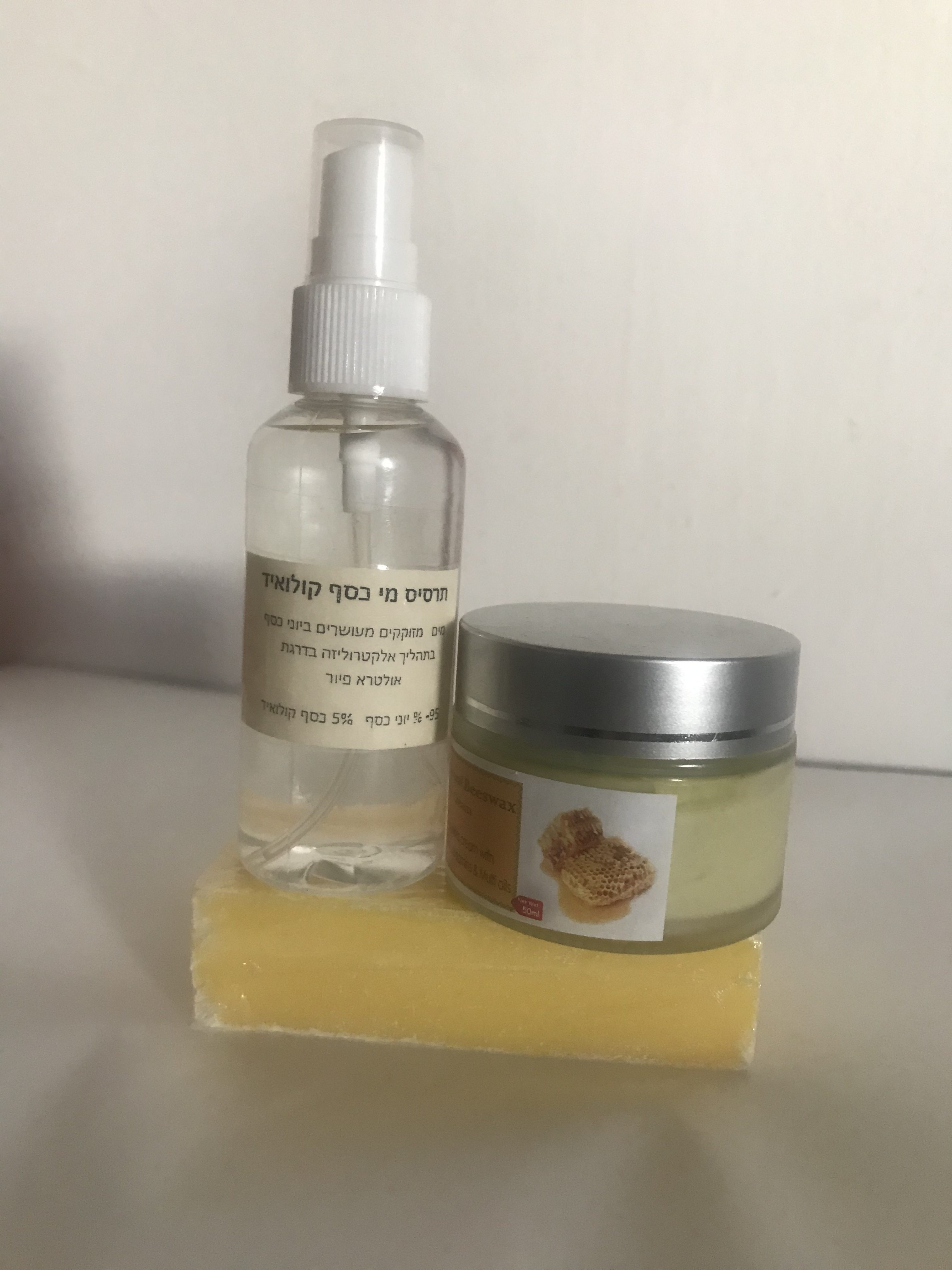 "פסוריאה" קרם וסבון טיפוליים - שעוות דבורים עם מולטי ויטמינים ושמנים-חדש