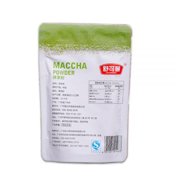 מאצ'ה - תה ירוק אורגאני באבקה רכיבים טבעיים