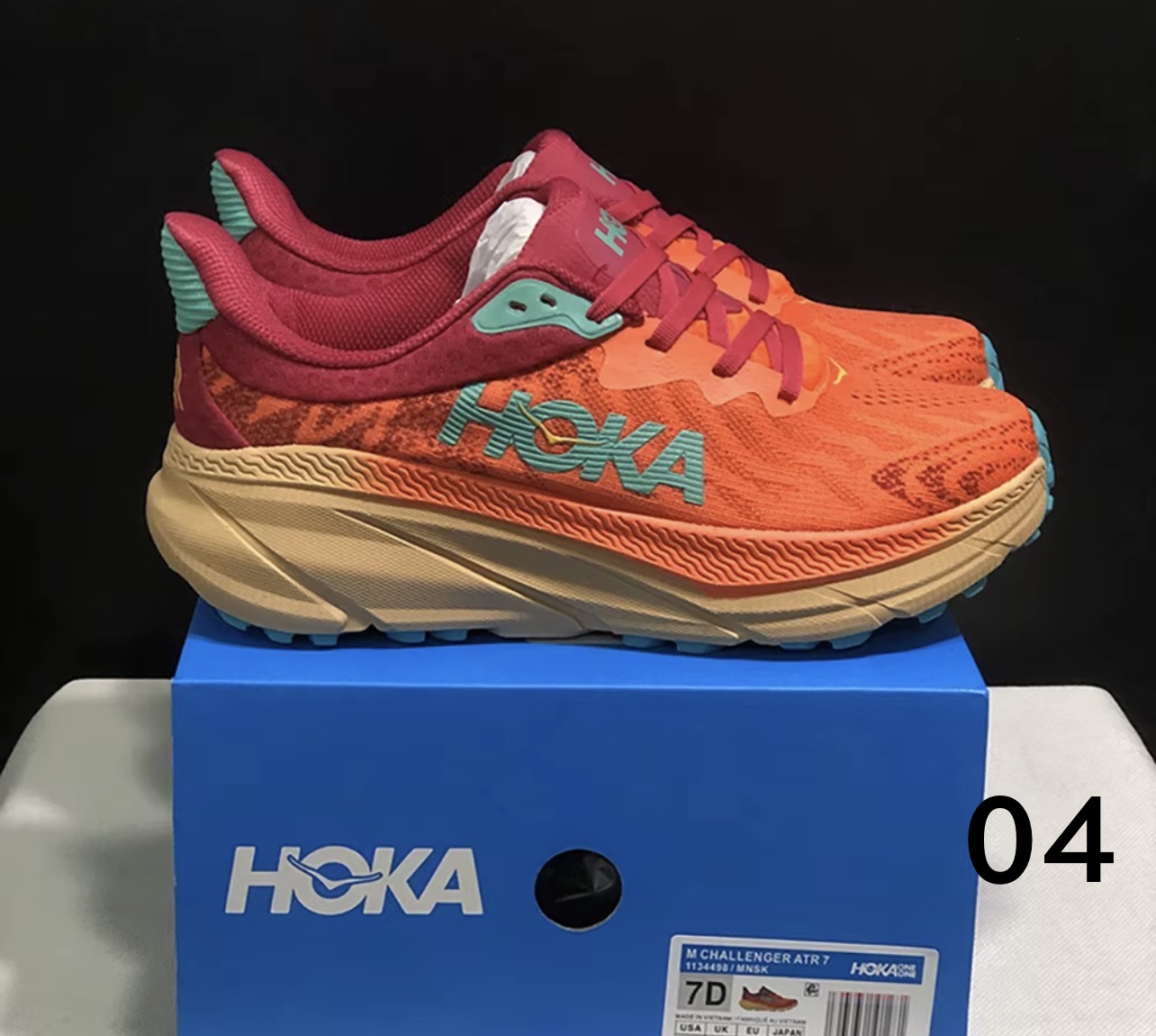הוקה צ'אלנג'ר 7 (Hoka Challenger 7) - נשלח לישראל – תמונה 5