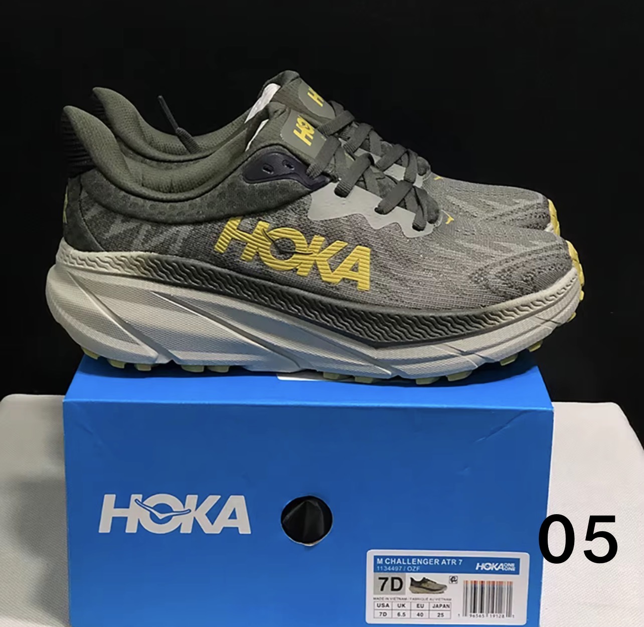 הוקה צ'אלנג'ר 7 (Hoka Challenger 7) - נשלח לישראל – תמונה 6