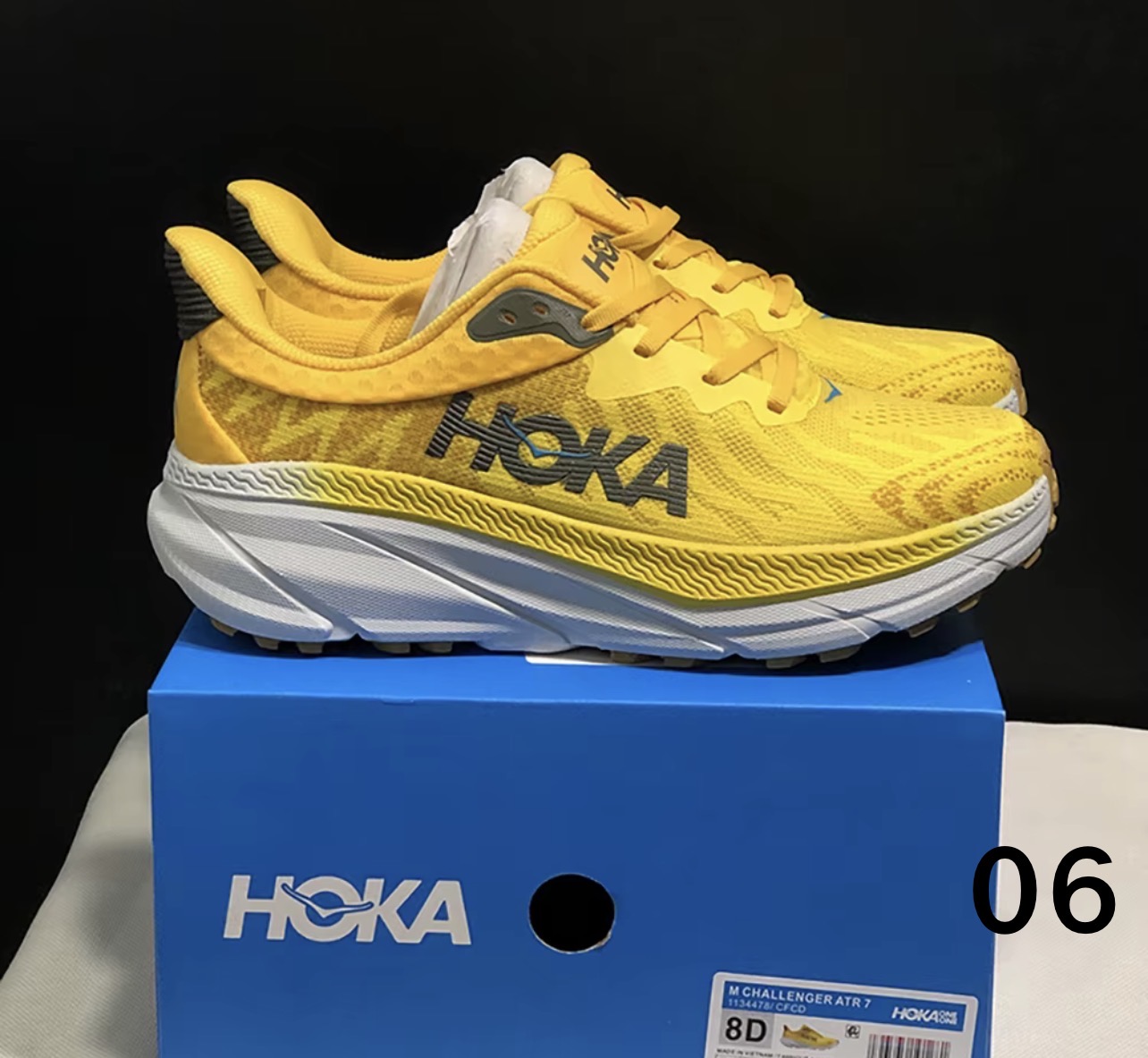 הוקה צ'אלנג'ר 7 (Hoka Challenger 7) - נשלח לישראל – תמונה 7