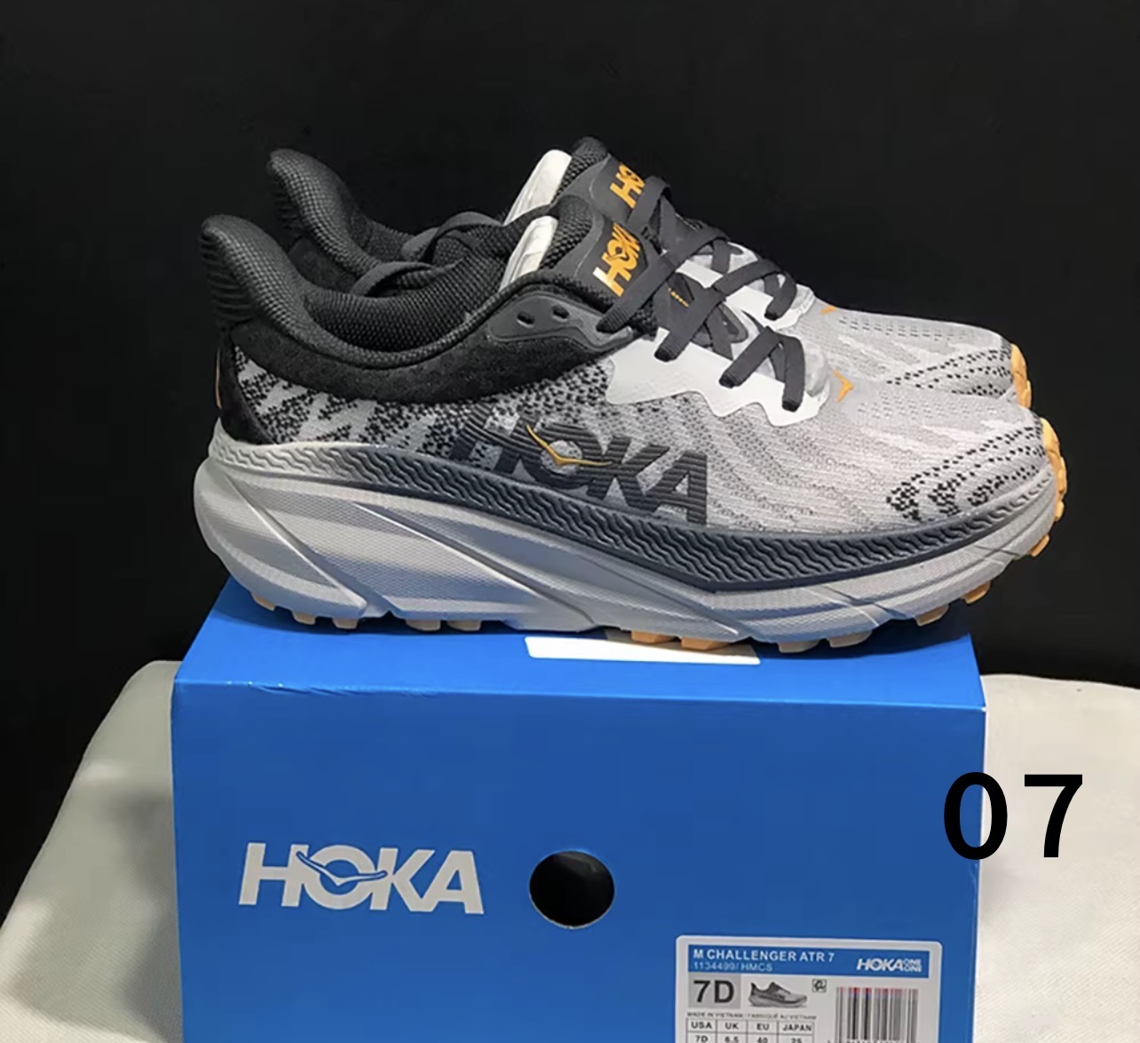הוקה צ'אלנג'ר 7 (Hoka Challenger 7) - נשלח לישראל – תמונה 8