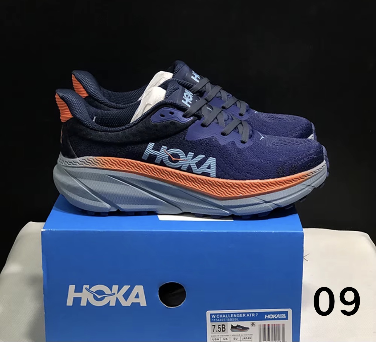 הוקה צ'אלנג'ר 7 (Hoka Challenger 7) - נשלח לישראל – תמונה 10