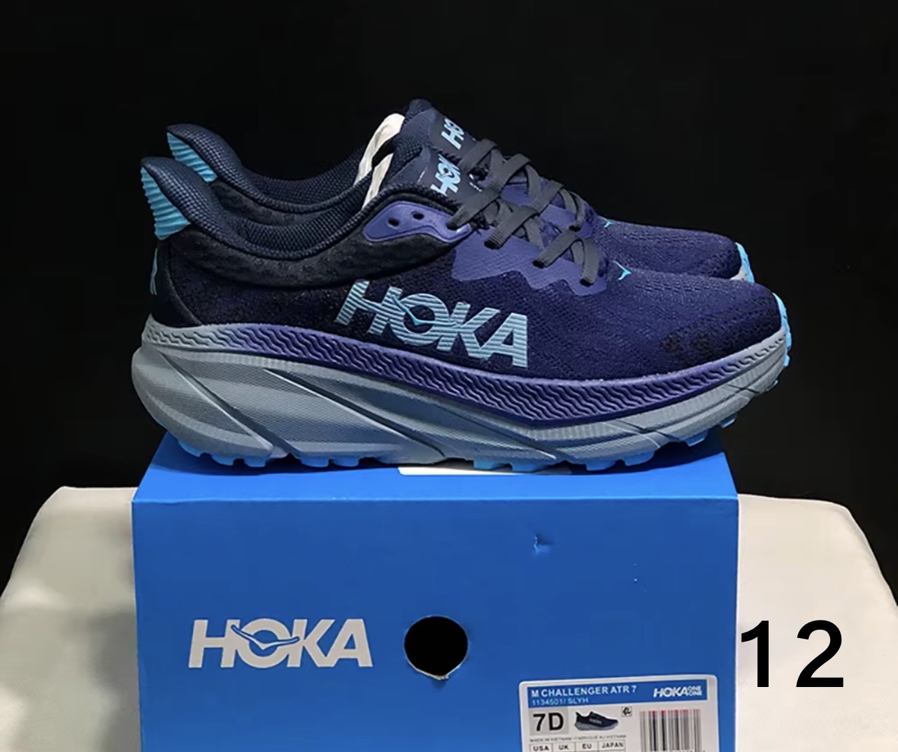 הוקה צ'אלנג'ר 7 (Hoka Challenger 7) - נשלח לישראל – תמונה 13