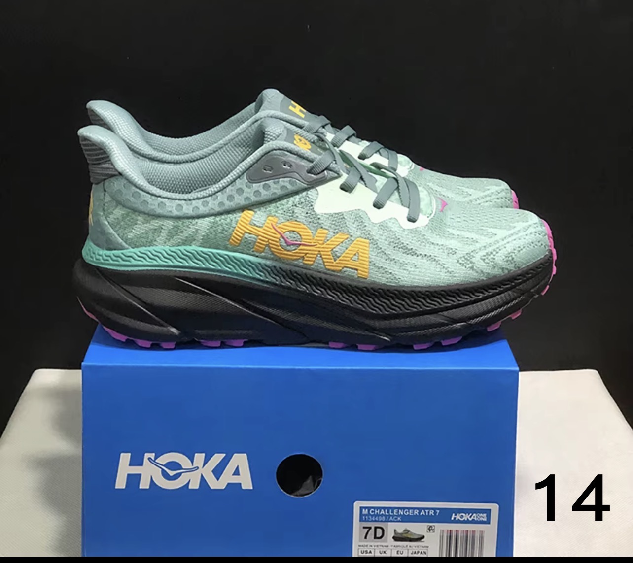 הוקה צ'אלנג'ר 7 (Hoka Challenger 7) - נשלח לישראל – תמונה 15