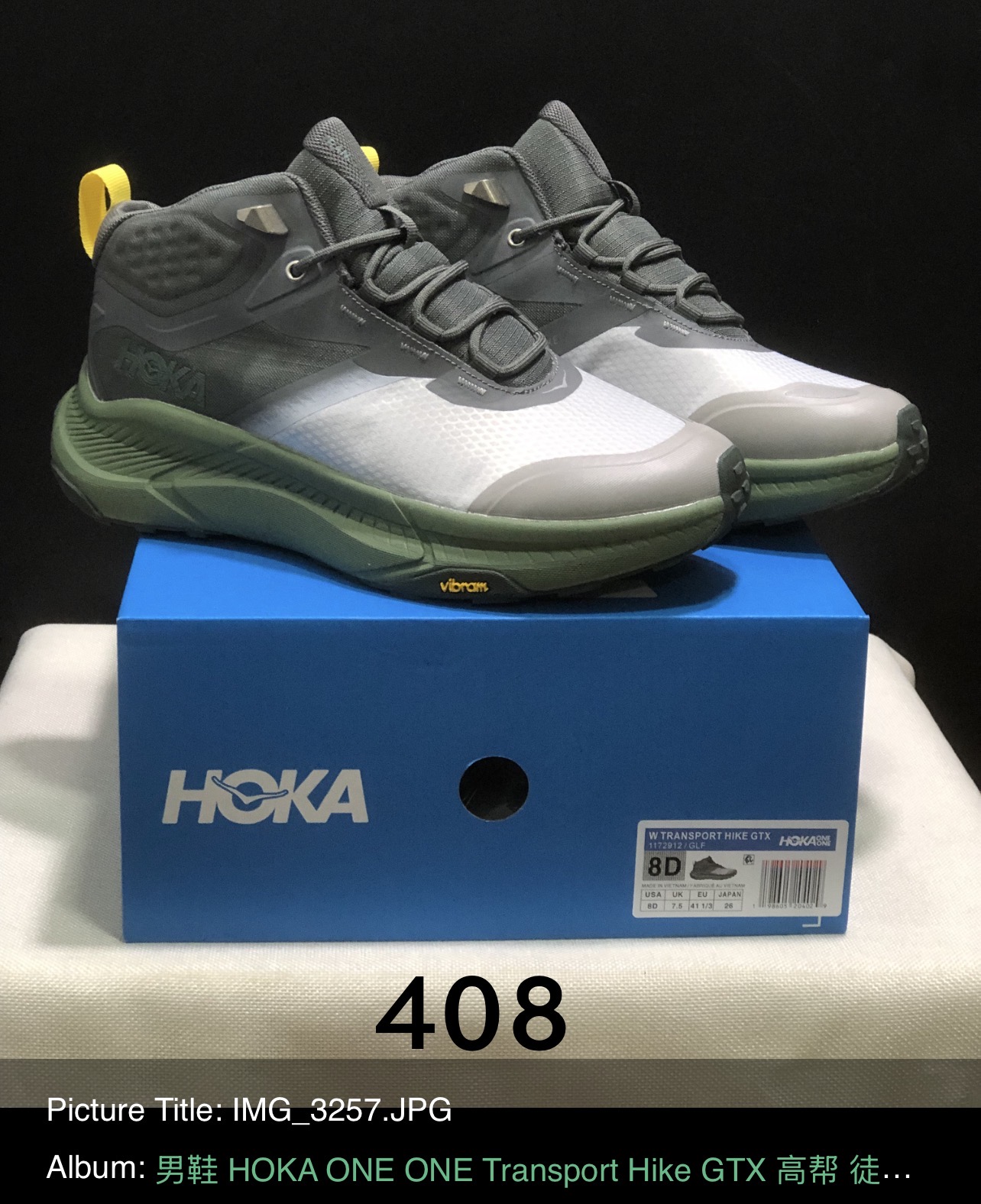 הוקה נעלי טיולים לגברים Hoka Kaha 2 GTX – תמונה 9