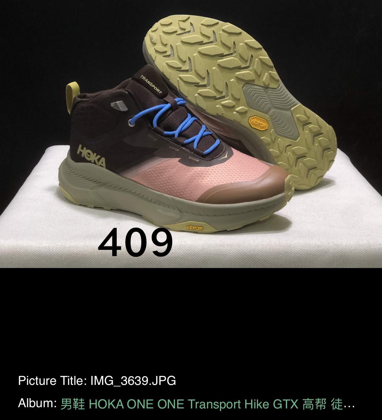 הוקה נעלי טיולים לגברים Hoka Kaha 2 GTX – תמונה 10