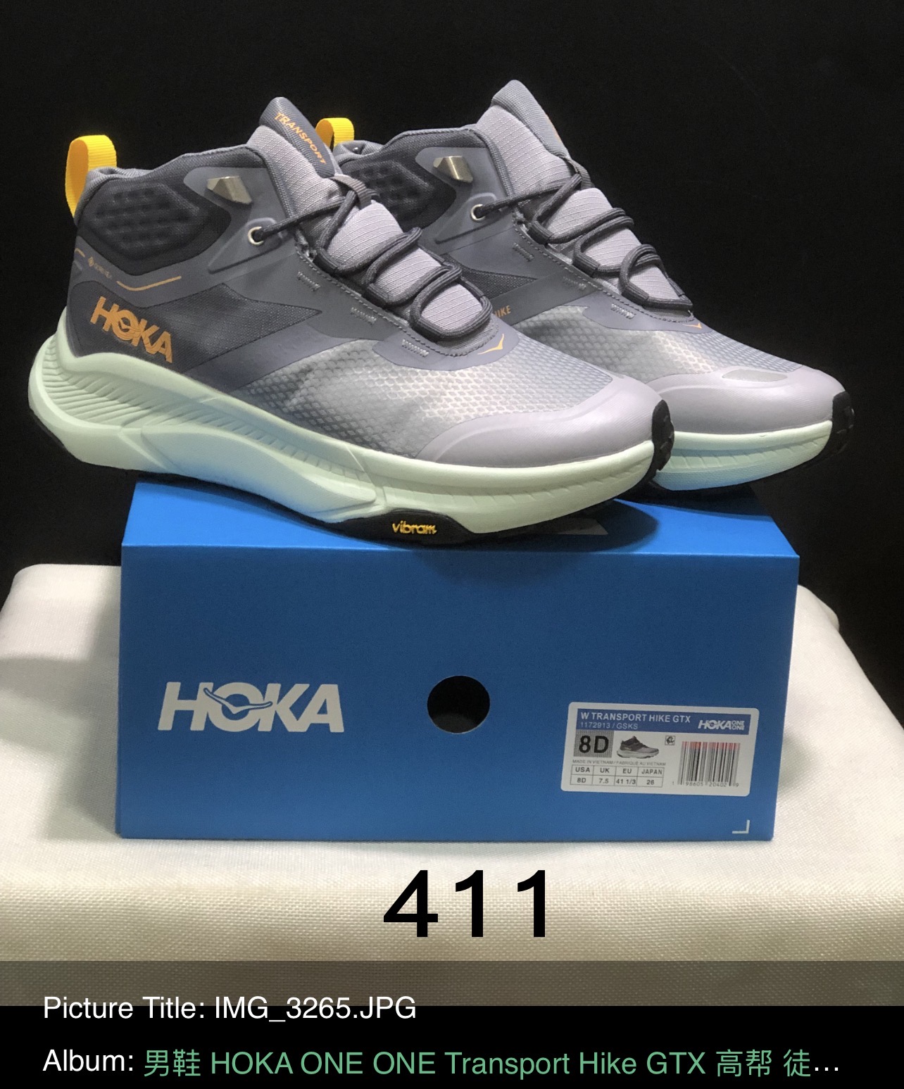 הוקה נעלי טיולים לגברים Hoka Kaha 2 GTX – תמונה 12